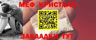 твердый Заволжье