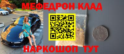 твердый Заволжье