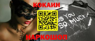 меф Заводоуковск