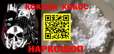 твердый Заволжье