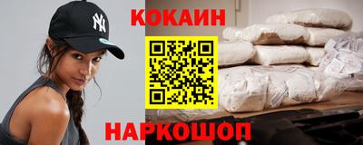 твердый Заволжье