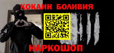 твердый Заволжье
