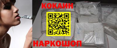 меф Заводоуковск