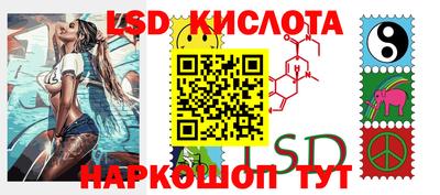 винт Жуковский