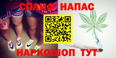 винт Жуковский
