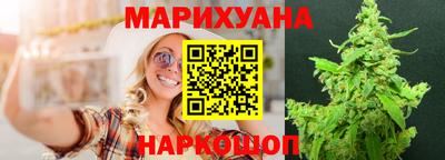 меф Заводоуковск