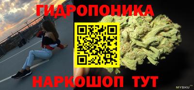 винт Жуковский