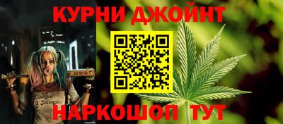 твердый Заволжье