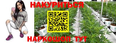 меф Заводоуковск
