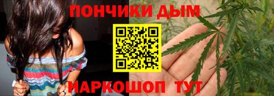 винт Жуковский