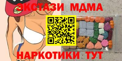 твердый Заволжье