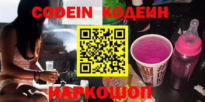 твердый Заволжье