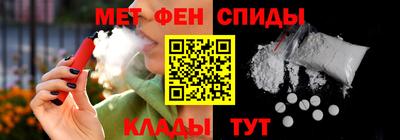 твердый Заволжье