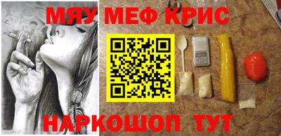 твердый Заволжье