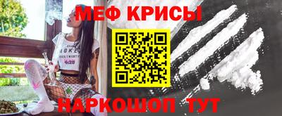 твердый Заволжье