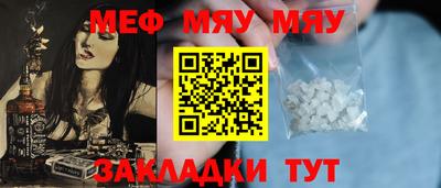 твердый Заволжье